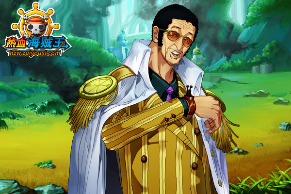 热血海贼王大将黄猿 - 《热血海贼王》官方网站