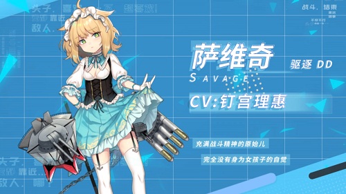 巴别时代 全球化的移动游戏研发及发行商